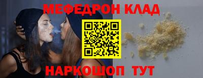 марки lsd Свободный