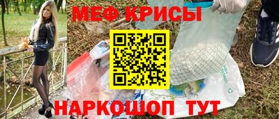 марки lsd Свободный