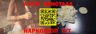 марки lsd Свободный