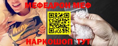 гашиш Севастополь