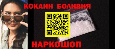 гашиш Севастополь