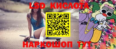 бошки Северобайкальск