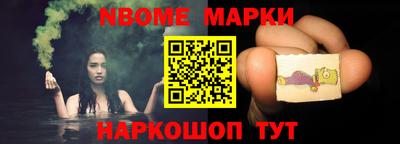 марки lsd Свободный