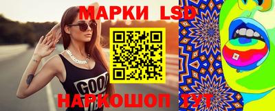 бошки Северобайкальск