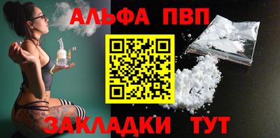 марки lsd Свободный