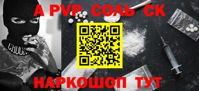 марки lsd Свободный