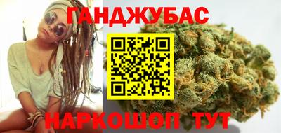 марки lsd Свободный