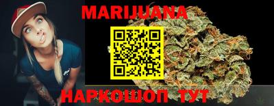 марки lsd Свободный