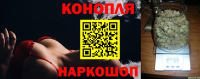 марки lsd Свободный