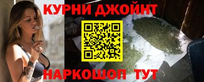 гашиш Севастополь