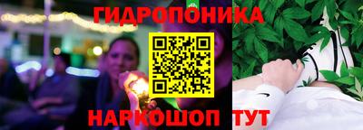 марки lsd Свободный