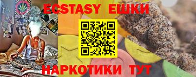 марки lsd Свободный