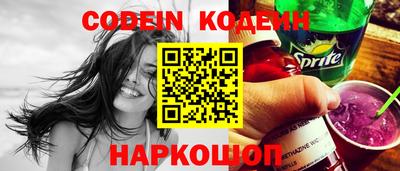гашиш Севастополь