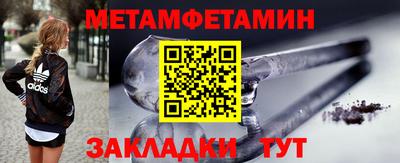 гашиш Севастополь