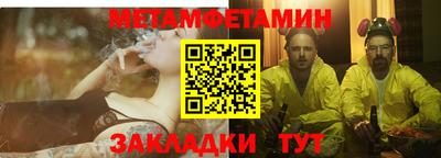 гашиш Севастополь