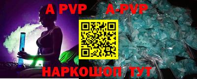 марки lsd Свободный