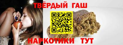 марки lsd Свободный