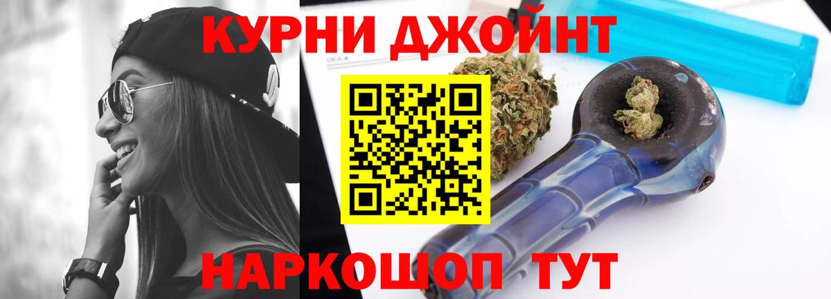 Марихуана LSD WEED  Шишки марихуана план  Вход с VPN  Марихуана сатива  Полысаево 